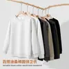 Moletom Masculino Gola Redonda Novo 2025 Estilo Commuter Hong Kong Masculino e Feminino Casal Casual Cor Pura Moletom Camiseta Básica