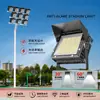 Luz de estádio personalizada de alta potência anti-reflexo, iluminação à prova d'água para postes altos de quadra de basquete e canteiros de obras, holofote ultra-brilhante e econômico