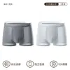 Cueca masculina de seda gelo acetinada sem costura, boxer de seda de amoreira antibacteriano de luxo de alta qualidade para homens, novo modelo 2026