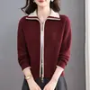 Suéter com zíper duplo 2026 para mulheres, blusa de tricô da moda de manga curta com gola estilosa, caimento solto, moderno e rejuvenescedor