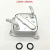 21606-3AW0A es adecuado para el enfriador del radiador de transmisión del Nissan Sunny Versa