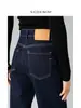 Jeans skinny reto de cintura alta com elasticidade em quatro direções para mulheres, denim cru, versátil para o trabalho, modelagem que emagrece, 26 novo estilo outono, calça batata frita