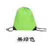 Bolsa com Cordão de Poliéster Feita Sob Medida Saquinho com Cordão Bolsa de Armazenamento com Cordão de Tecido Oxford Bolsa de Basquete com Cordão de Ombro Duplo Personalizada com Logo