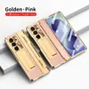 Adecuado para Samsung Zfold8Ultra Funda para Teléfono Móvil Fold 20% de Descuento Pantalla Plana Bisagra Funda Protectora de Cuero Liso Anti-Caídas