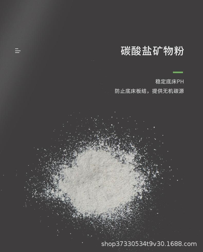 详情-03.jpg