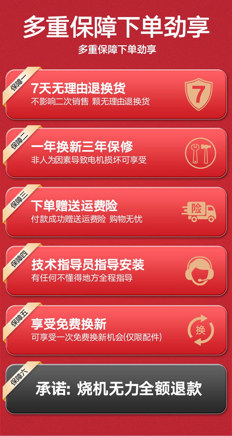 活动_03.jpg