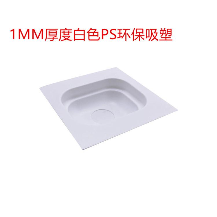详情3.jpg