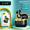 Nuevos Auriculares Bluetooth Inalámbricos, Tipo In-Ear, Sonido de Alta Calidad, Sonido Envolvente, Buena Apariencia, Cómodos de Usar, Batería de Larga Duración, Estuche de Carga Incluido