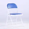 Silla Plegable Portátil Entrenamiento Reunión Oficina Negociación Silla de Ordenador Apilable Plástico Silla Plegable Silla de Mahjong Silla de Comedor para el Hogar
