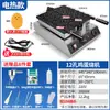 Máquina para Waffles de Huevo con Cara Sonriente para Exteriores Comercial Mercado Nocturno Eléctrica Molde para Waffles de Huevo Máquina para Waffles de Huevo Estilo Hong Kong para Puesto de Venta a Gas