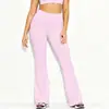 Los nuevos pantalones de yoga de otoño de Chen Shijie con microcampana son deportivos y casuales, con un diseño transpirable, que controla el abdomen y levanta los glúteos.