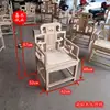 Cadeira Estilo Antigo em Madeira Maciça Cadeira Nanmu com Encosto Redondo Cadeira Chapéu Oficial Cadeira Crescente Cadeira Grande Tutor com Mesa de Chá Madeira Branca Frete Grátis