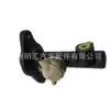 31401-36050 31401-36051 Es Adecuado para Toyota Dyna200 Bu66 Conjunto del Cilindro Maestro de Embrague