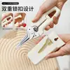 Tijeras de Cocina Magnéticas, Tijeras Domésticas Potentes Multifuncionales para Huesos de Pollo, Tijeras para Alimentos, Tijeras para Barbacoa, Tijeras Magnéticas para Refrigerador