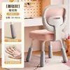 Silla de Estudio para Niños, Silla de Escritura para Estudiantes de Primaria, Silla de Escritorio para el Hogar, Altura Ajustable, Silla Especial para Tareas, Cómoda para Períodos Largos de Sentarse