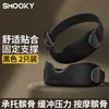 Cinto Popular Smooky para Rótula Joelheira Esportiva Cinta de Proteção da Rótula Joelheira de Ciclismo de Verão Corrida Basquete Badminton