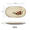 Vajilla en idioma Hua, adecuada para tazón de cerámica de estilo japonés, tazón de arroz simple y creativo para el hogar, tazón de fideos, tazón de sopa, plato, ligero defecto.