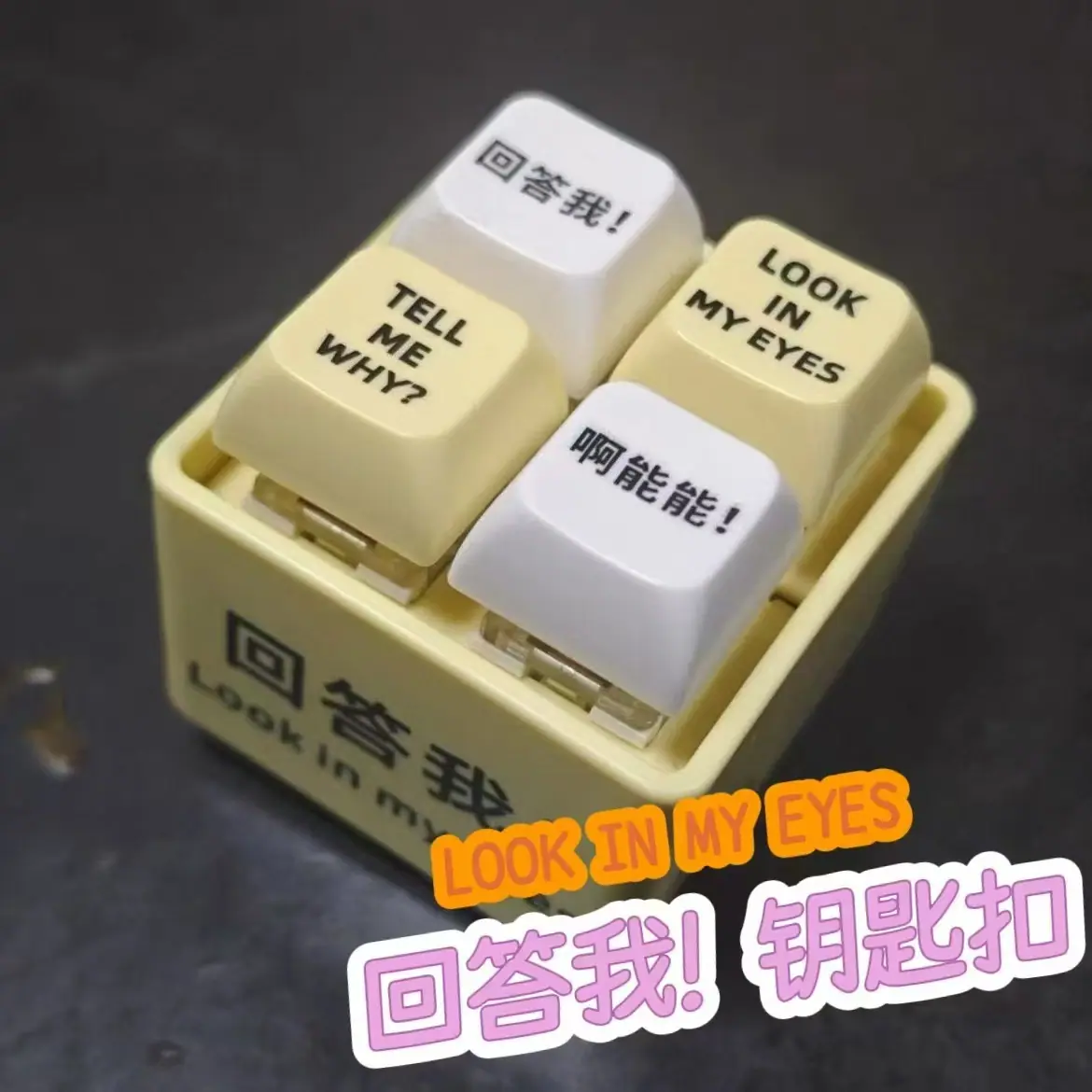 玩7