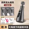 Extensor de grifo de cocina a prueba de salpicaduras tubería de agua junta universal giratoria universal boquilla burbujeadora presurizada