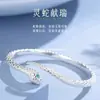Nova Pulseira Cobra Explosiva Masculina e Feminina Pulseira de Personalidade Única Cobra Espiritual Ano da Cobra Ano do Zodíaco Cobra Presente para Namorada