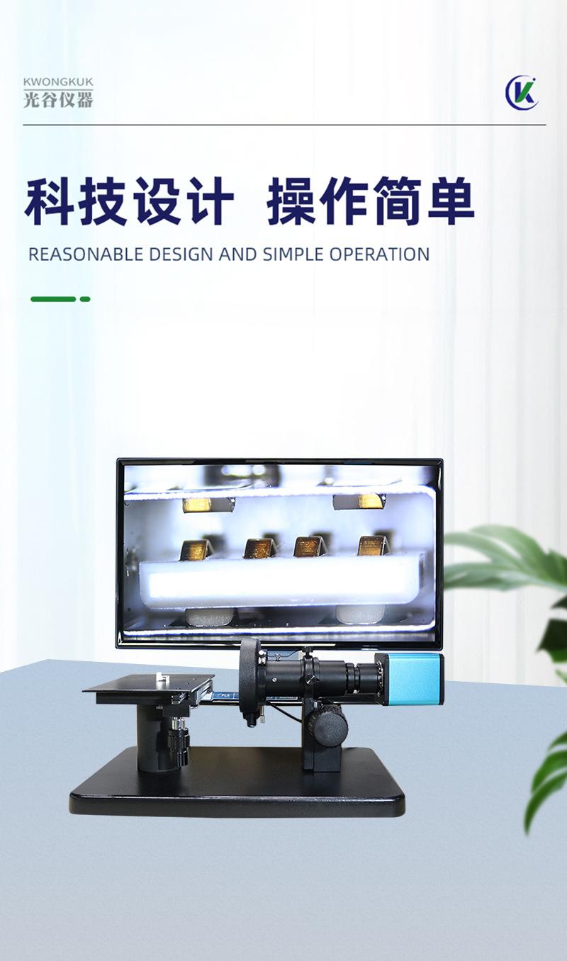 详情_03