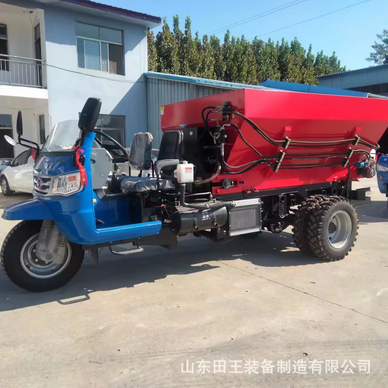 微信图片_20230922095325.jpg