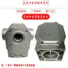 Biela de conexión del bastidor del compactador de impacto de gasolina eléctrico, piezas del compactador vibratorio del compactador, piezas de la biela del compactador, resorte, placas de presión superior e inferior