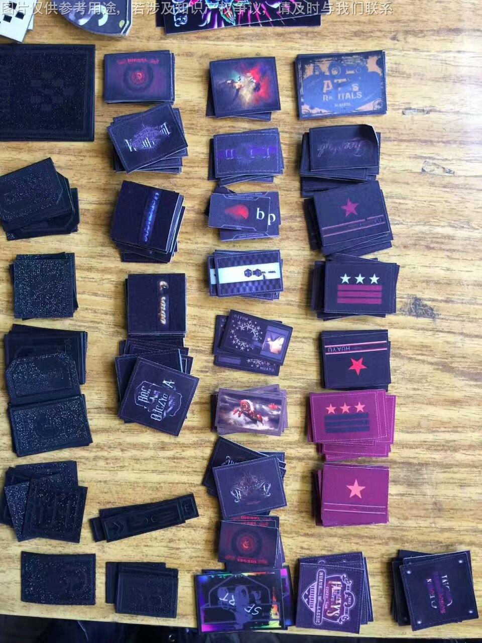 鞋皮垫定做箱包压变色凹凸丝印PU皮标 服装商标皮牌 a74