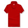 Camisa Polo de Manga Curta Masculina de Lapela de Cor Sólida Camiseta de Algodão Giratória Roupas de Trabalho Publicidade Camisa Cultural Logotipo Impresso Bordado
