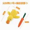 Juguete para gato mascota: pez de sisal para autoentretenimiento con hierba gatera, juguete de peluche para gato, juguete con hierba gatera para mascotas