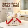Cesta de lavado portátil calada, cesta de almacenamiento de escritorio para baño, cesta de almacenamiento, cesta de ducha de mano
