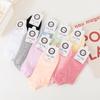 Meias Femininas de Algodão Colorido Meia Barco Cor de Doce Meias Femininas Estilo Japonês Fofo Doce Estilo Universitário Meia de Cano Baixo Cor Sólida
