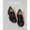 Piel de Vaca de Primera Capa ~ Mocasines de Suela Gruesa para Mujer, Estilo Británico Primavera y Otoño Nuevo Estilo, Zapatos Planos de Tacón Grueso, Zapatos Pequeños de Cuero Retro