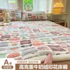 2026 Nuevo Otoño Invierno Engrosado Leche Polar Estampado Protector de Cama Colchón Otoño Invierno Cálido Protector de Cama Hogar Protector de Cama Tres