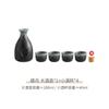 Traje de vino Copa de Sake Cerámica Invierno Hogar Taza para Licores Copa de Vino Pequeña Dispensador de Vino Calentador de Vino Shochu