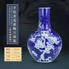 Vaso de Porcelana Azul e Branco Vintage Jingdezhen Estante de Escritório Pequenos Enfeites Decoração de Sala de Estar Flor de Ameixa Garrafa Cerâmica Artesanato