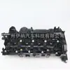 11128570828 11128570828 Fabricante Stock Spot Envío Directo Tapa de Válvula Aplicable para BMW N47