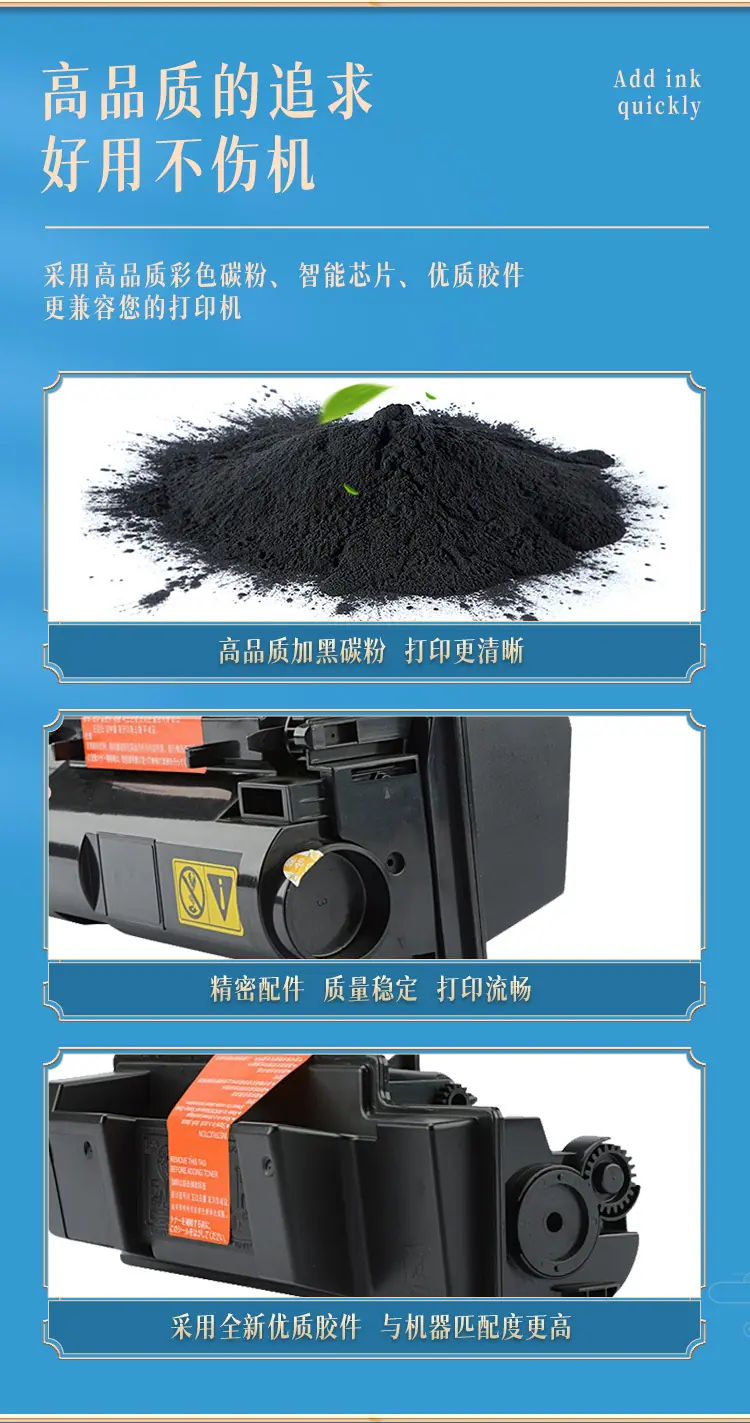详情页_08