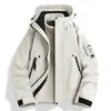 Chaqueta Exterior para Mujer 25 Nuevo Estilo Casual Tres en Uno para Figuras Menudas, Cortavientos e Impermeable, Chaqueta de Pareja de Gama Alta y Elegante