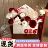 Caja de Flores tipo Sobre Caja de Empaque para Ramo del Día de San Valentín Chino Caja para Arreglo Floral Manualidades Bolsa de Papel Kraft para Flores