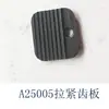 Accesorios A19 B19 máquina neumática de flejar manual máquina neumática de flejar rueda de tensión placa dentada de tensión cortador mango tubo