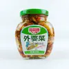 300g Conservas Fuling em Garrafa Caixa Fechada Frete Grátis Legumes em Conserva Prato da Vovó Flor Amarela Variada Repolho Baby