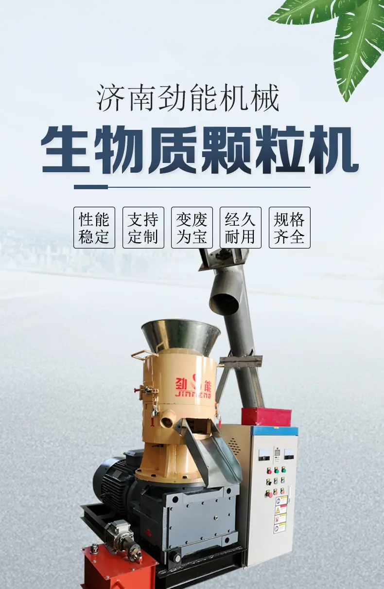 详情页2