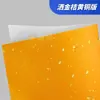 Adesivos autoadesivos com revestimento a laser Amazon papel de etiqueta personalizado papel de impressão papel resistente a rasgos A4 A3 papel sintético transfronteiriço