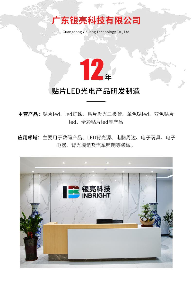 详情_01.jpg