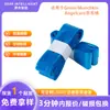Fabricante de Dongguan Bolsas de Repuesto para Cubo de Pañales, Bolsas de Basura Domésticas Anti-Olor Específicas para Pañales, Bolsas Selladas, Bolsas de Limpieza Engrosadas