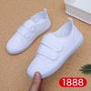 Zapatos Blancos de Jardín de Niños para Estudiantes Masculinos y Femeninos, Tenis Blancos, Zapatos de Baile para Niños, Lona Deportiva Designada para el Campus