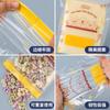 Saco de Embalagem para Conservação de Alimentos Saco Selado para Frutas Frescas Saco Ziplock de Selo Duplo Espessado Saco de Armazenamento para Embalagem de Geladeira