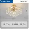 Lustre de cristal de luxo leve estilo francês, luminária de sala de estar, nova luminária minimalista estilo francês para sala de jantar e quarto