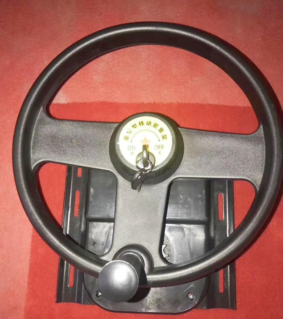 mmexport1540036035870